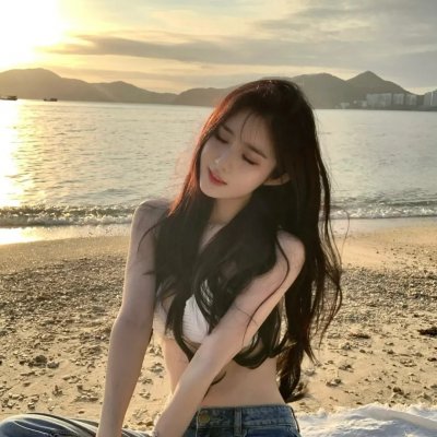 千金驾到旁人速速闪开